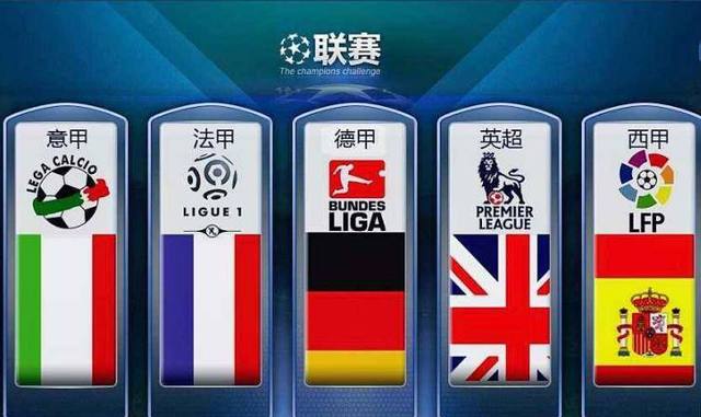 总能以最佳