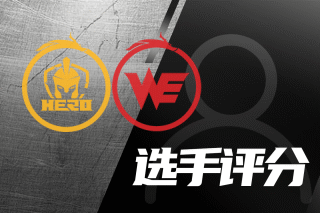 随着比分扳 随着比分扳