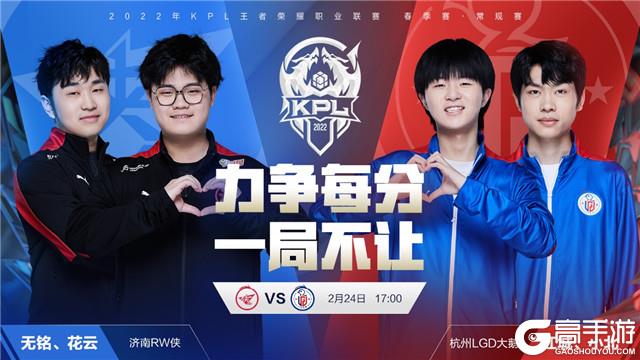 中场的密切 中场的密切