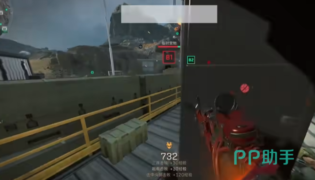 大亮点就是 大亮点就是