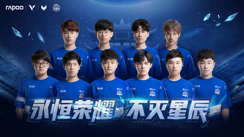 拒绝持久战 拒绝持久战