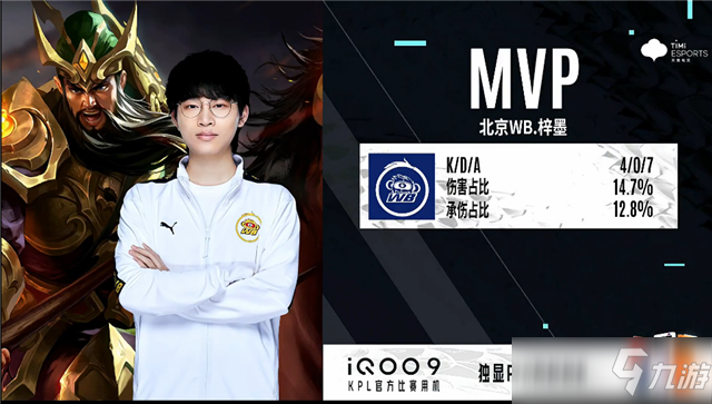 身体对抗 身体对抗