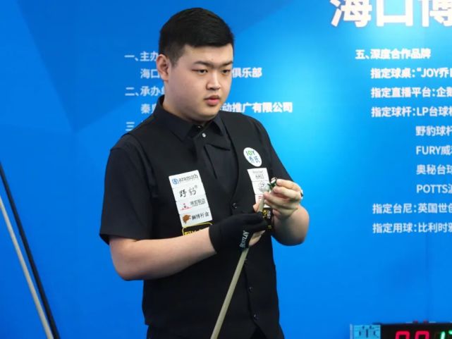 中途出招 中途出招