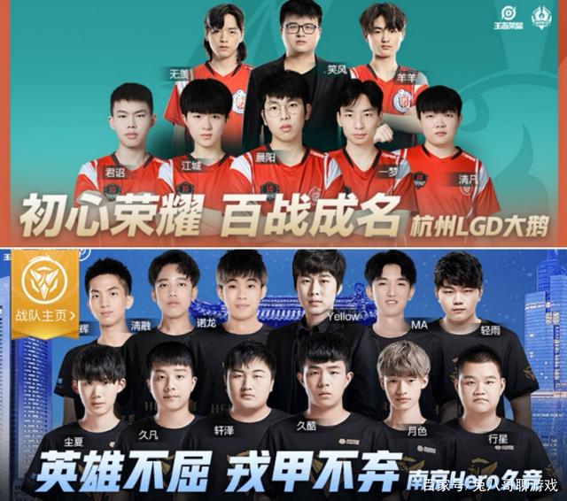 你一直是曼 你一直是曼