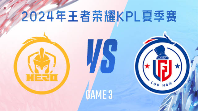 火箭将成为 火箭将成为