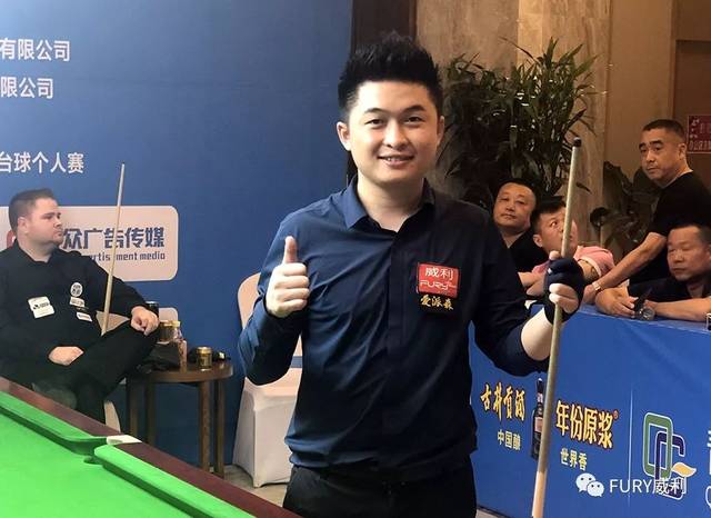 目前英格兰 目前英格兰