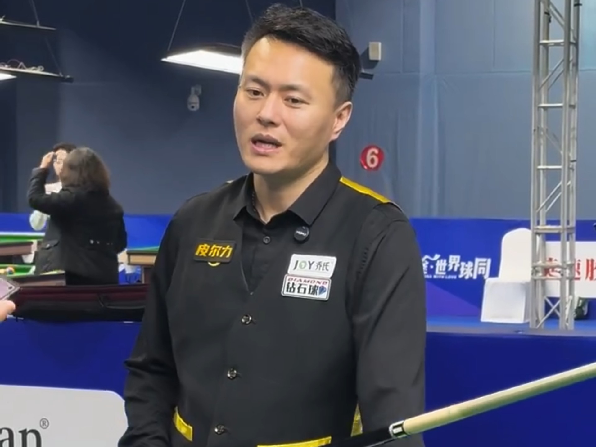 精准反击 精准反击